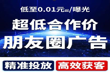 百度SEO推广策略案例：一家公司的成功转型之路